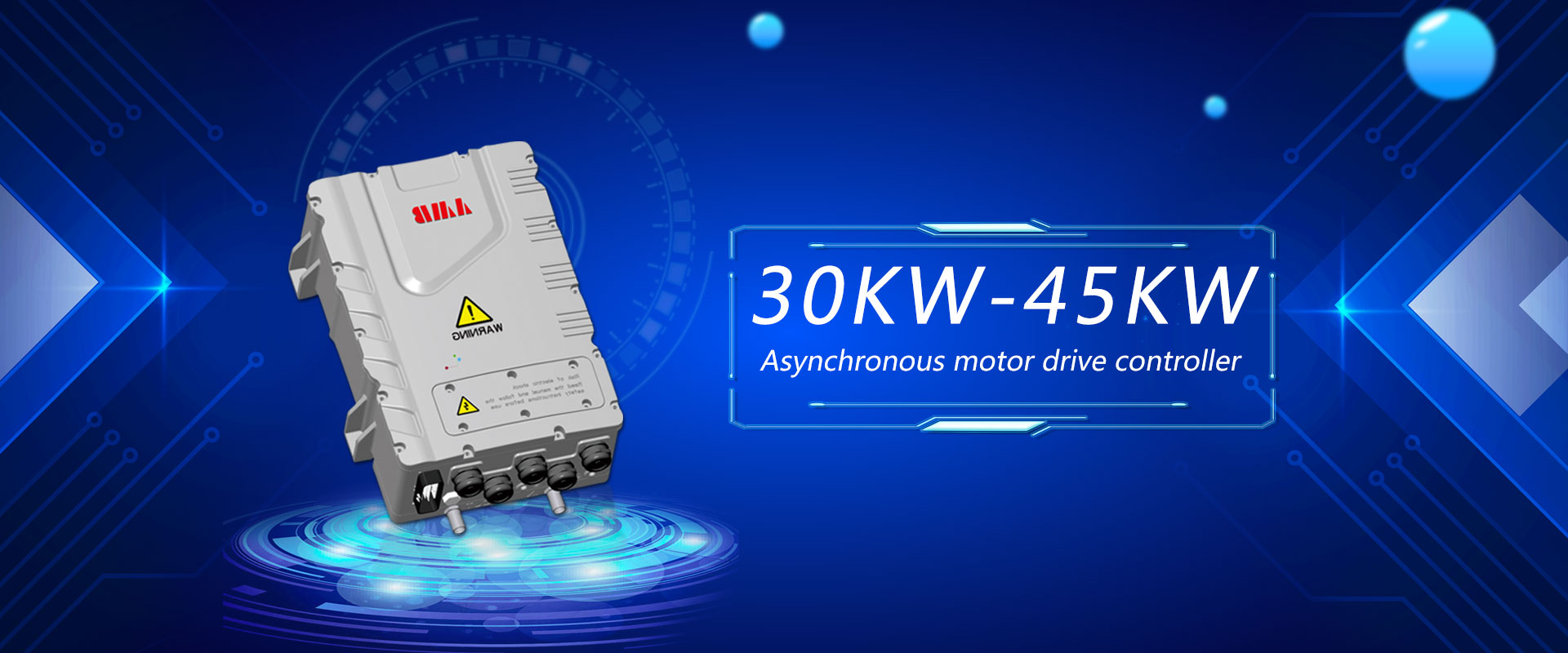 30KW-45KW異步電機驅(qū)動控制器